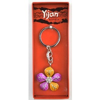 Yijan Aboriginal Art Boxed metal Keyring - Water Lilly Flower [Colour: Red]