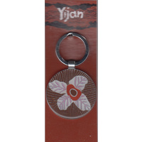 Yijan Aboriginal Art Boxed Keyring - Waterlillies  [colour: Brown]
