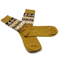 Better World Arts Men&#39;s Cotton Socks - Jilamara Design