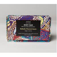  Papulankutja Aboriginal Art Handmade Soap - 150g Body Bar - Kakadu Plum &amp; Cassis