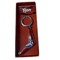 Yijan Aboriginal Art Boxed Metal Keyring - Boomerang Kangaroo Black