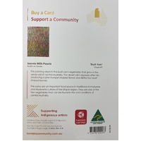 Kembla Corp Aboriginal Art Giftcard/Env [Large] - Bush Yam (Utopia NT)