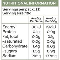 CLEARANCE My Dilly Bag Bush Tomato Relish (200g) [BB June 2026]
