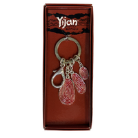 Yijan Aboriginal Art Boxed metal Keyring 3pce - Firestones (Red) 