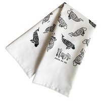 Ilan Style Dugong Dance  Cotton Teatowel (White)