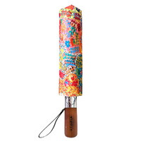 Utopia Aboriginal Art Folding Umbrella - Bush Medicine