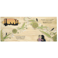 Weaving Country - Aboriginal Children's Book [HC]