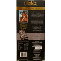 Chern'ee Sutton Premium Dark Chocolate Bar (60gm)
