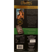 Chern'ee Sutton Handmade Premium Dark Mint Chocolate Bar (60gm)