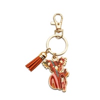 KOH Living Metal Koala Keyring /Tan Tassel - Home