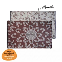 Meeting Place  (Brown/White) - (2.4m x 4m) -  Aboriginal Recycled Mat