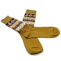 Better World Arts Men's Cotton Socks - Jilamara Design
