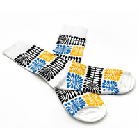 Better World Arts Men's Cotton Socks - Watiya Tjuta Tree