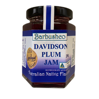 Barbushco Davidson Plum Native Jam (200g)