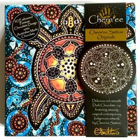 Chern'ee Sutton  Giftboxed Chocolate Disc (70g) - Yaunati Turtle
