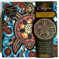 Chern'ee Sutton Giftboxed Chocolate Disc (70g) - Yaunati Turtle (31/05/26)