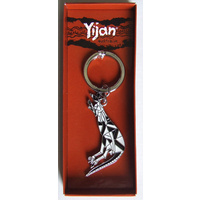 Yijan Aboriginal Art Boxed Metal Keyring - Kangaroo 