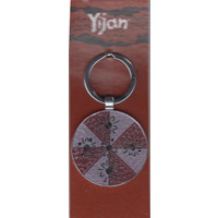 Yijan Aboriginal Art Boxed metal Keyring - Yalke Ceremony
