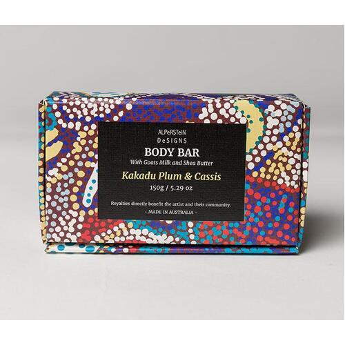  Papulankutja Aboriginal Art Handmade Soap - 150g Body Bar - Kakadu Plum & Cassis