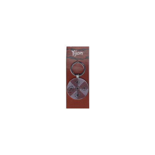 Yijan Aboriginal Art Boxed metal Keyring - Yalke Ceremony